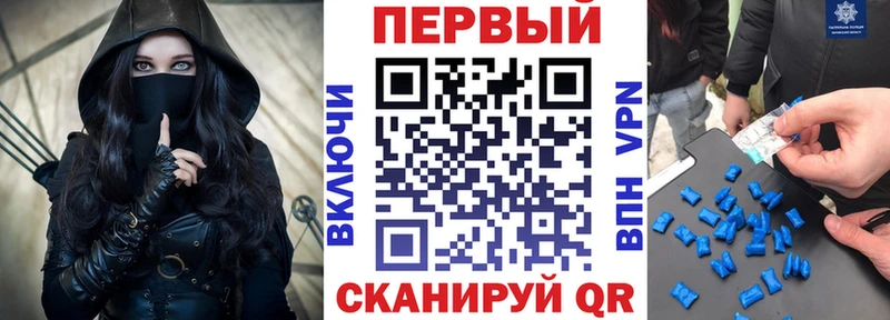 Амфетамин 98% Старая Купавна