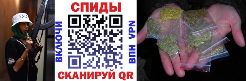 Бутират 99% закладка Старая Купавна