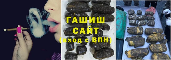 мефедрон VHQ Балахна