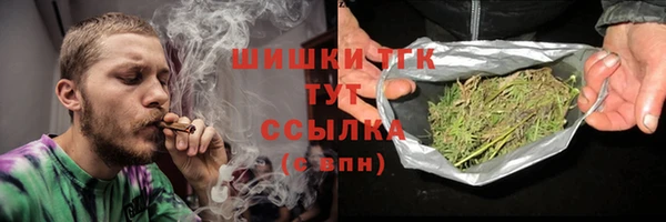 jwh Новокубанск