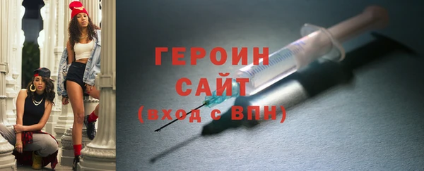 меф Баксан