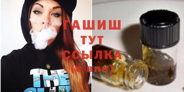 меф Баксан