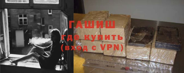 меф Баксан