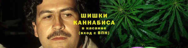 jwh Новокубанск