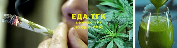 ALPHA PVP Новодвинск