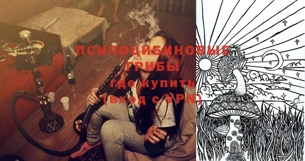 меф Баксан