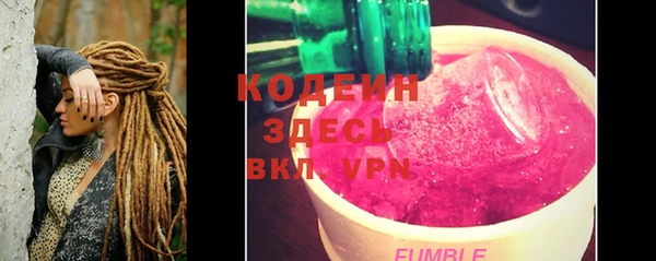меф Баксан