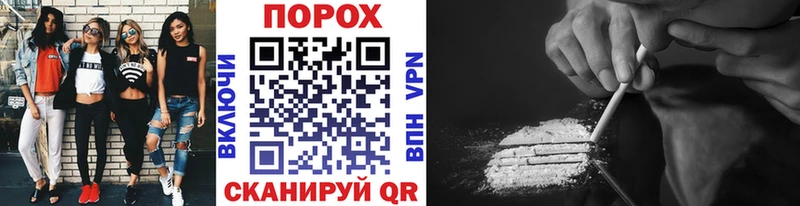 МЕТАМФЕТАМИН винт  Старая Купавна 