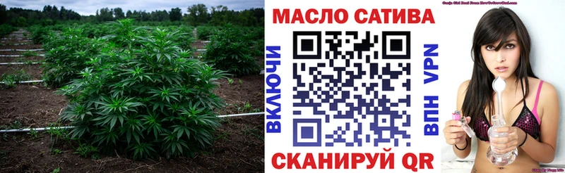 цена наркотик  Старая Купавна  ТГК вейп 